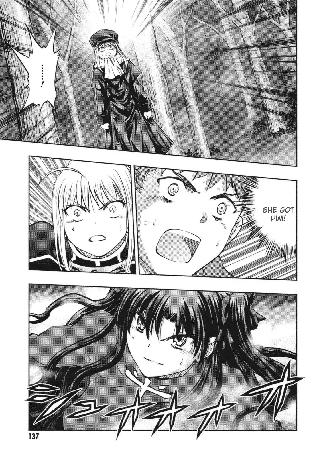 Fate/Stay Night Chapter 59 14